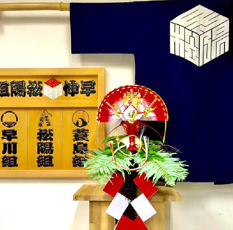 写真()