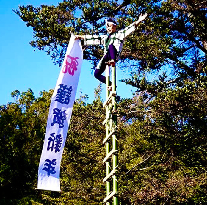 写真()